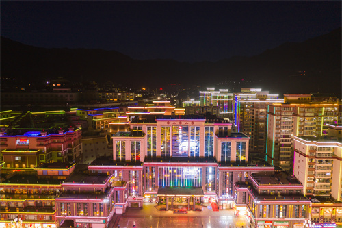 怒江會議酒店 怒江會議酒店